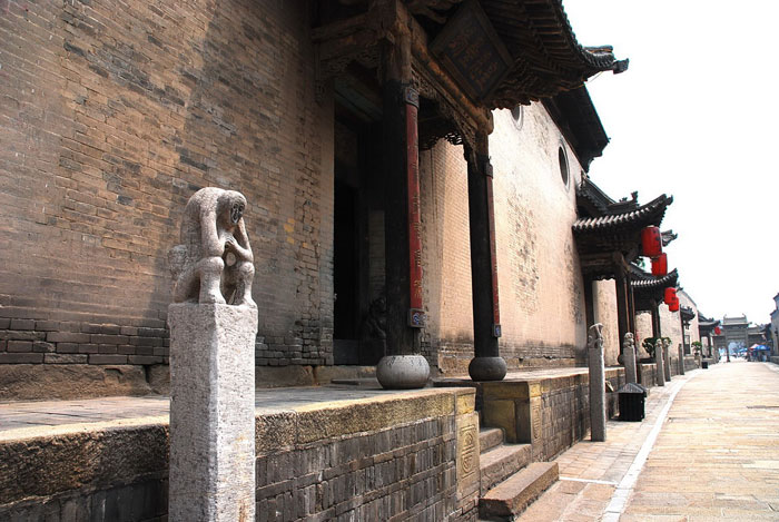 Chang Family Compound scenery